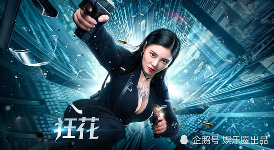 购买假的营业上岗证